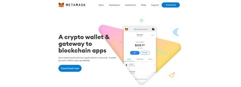 Metamask: why metamask doesn't charge me for checking my wallet?

