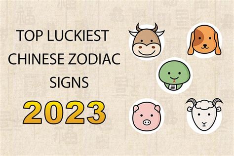 Luckiest Man in America 2025